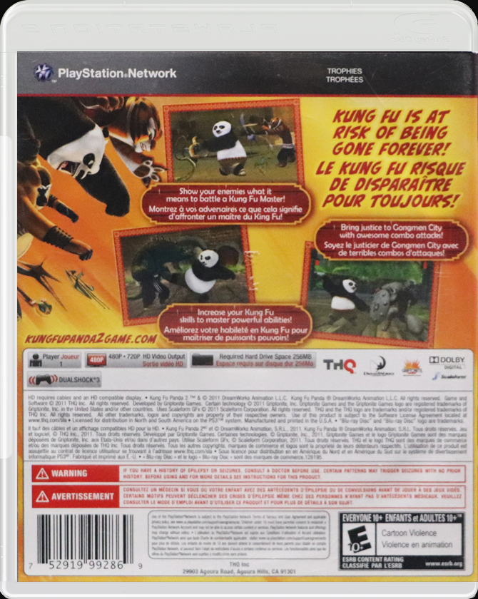 Kung Fu Panda 2 PS3 back side cover case