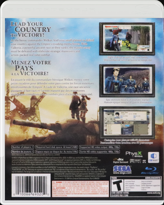 Valkyria Chronicles PS3 back side cover case