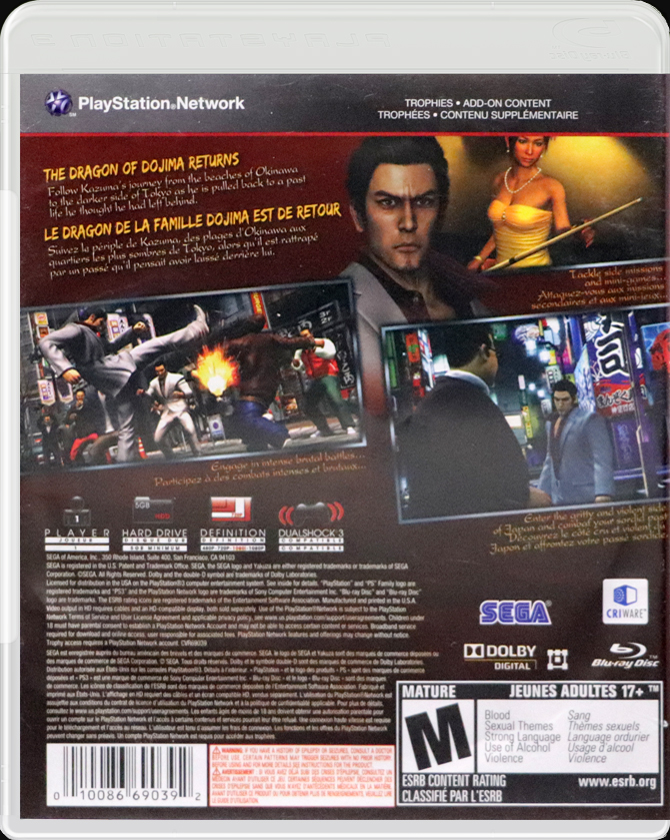 Yakuza 3 PS3 back side cover case