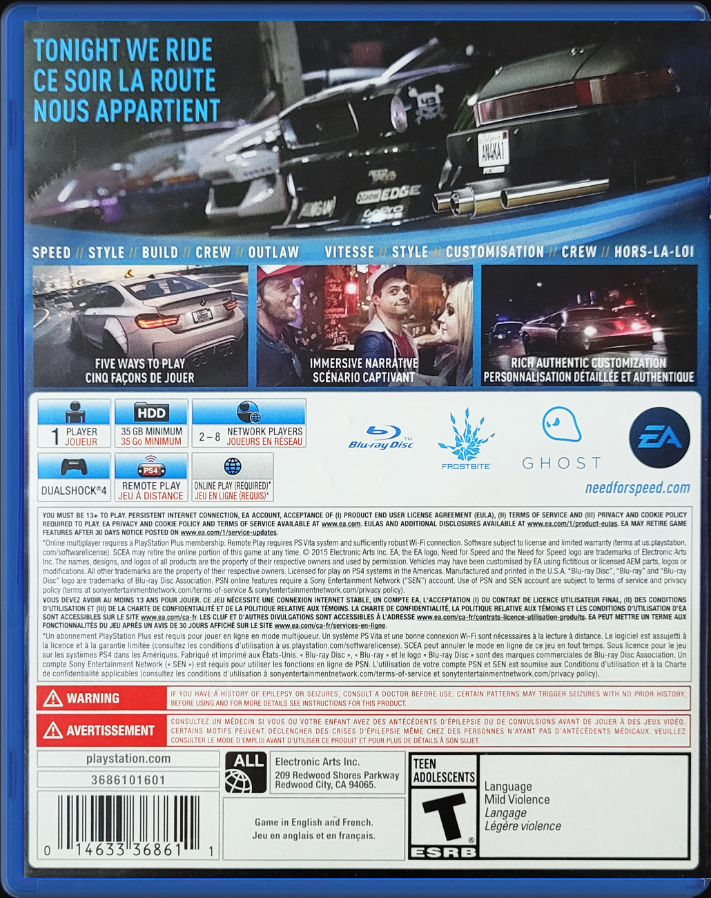 Need for Speed PS4 back side cover case