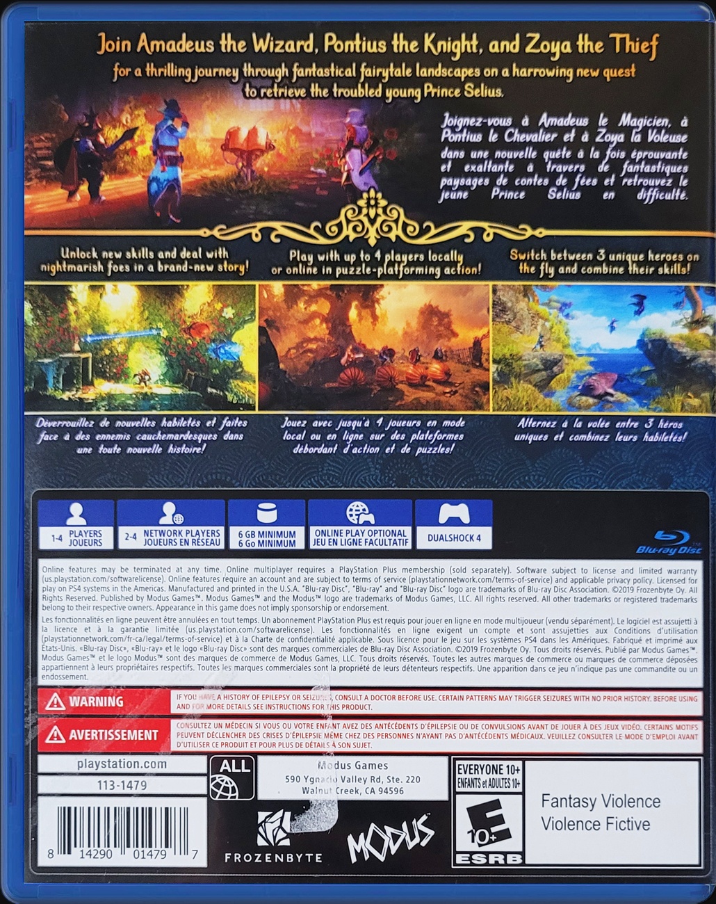 Trine 4: The Nightmare Prince PS4 back side cover case