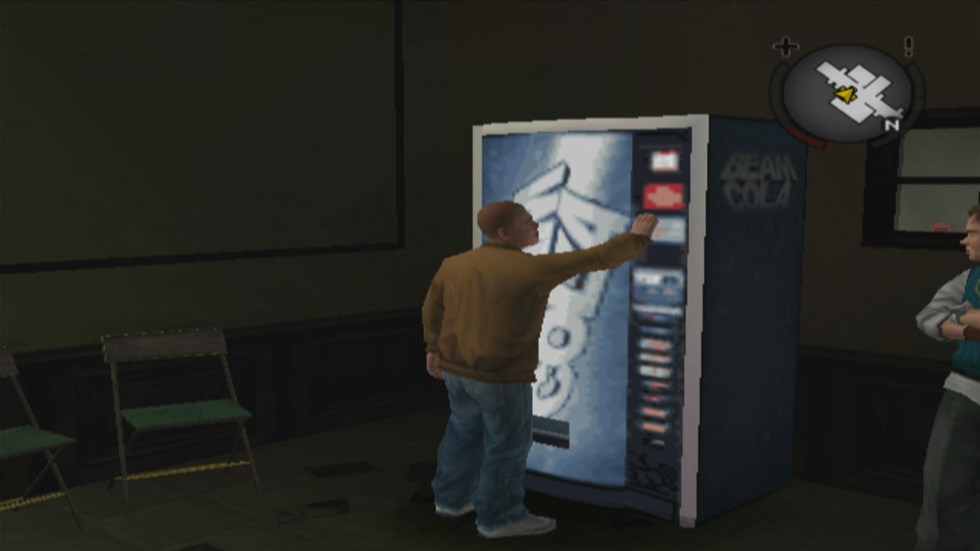 Bully PS2 health refill soda machine