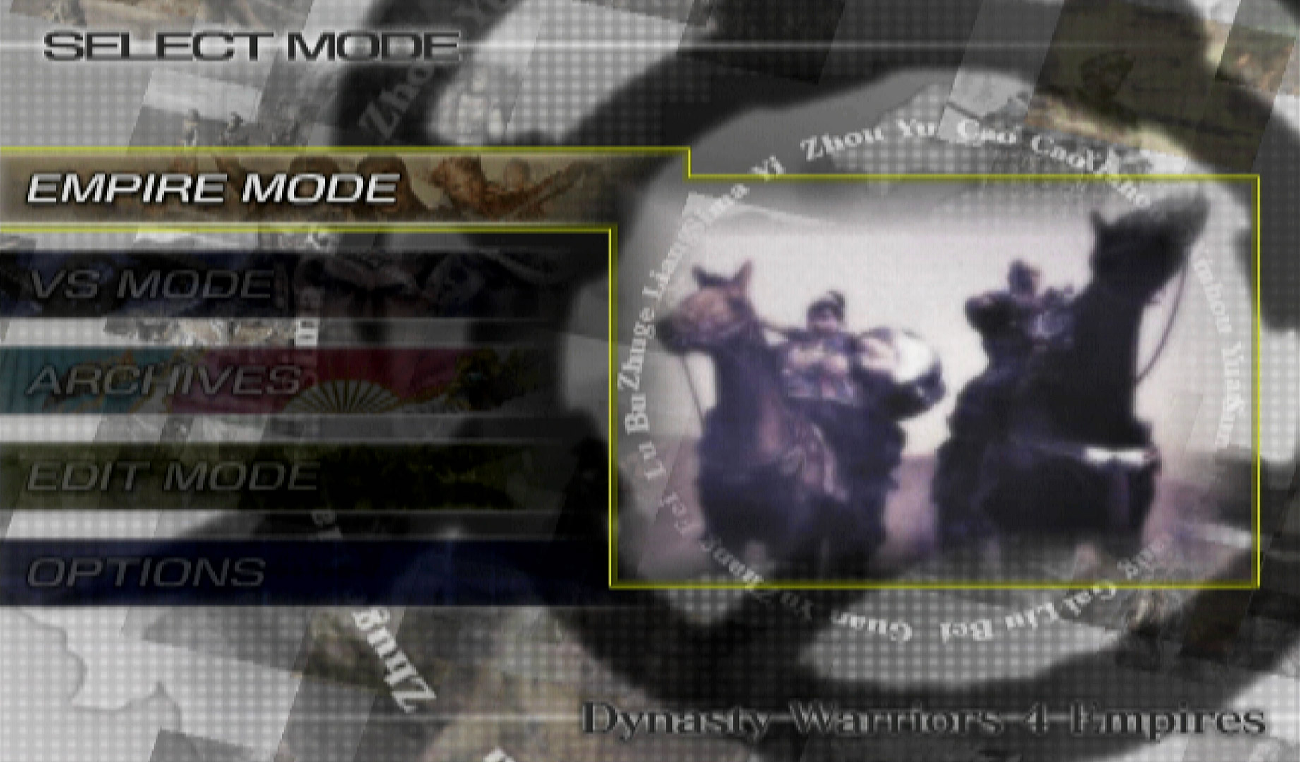 Dynasty Warriors 4 PS2 main menu