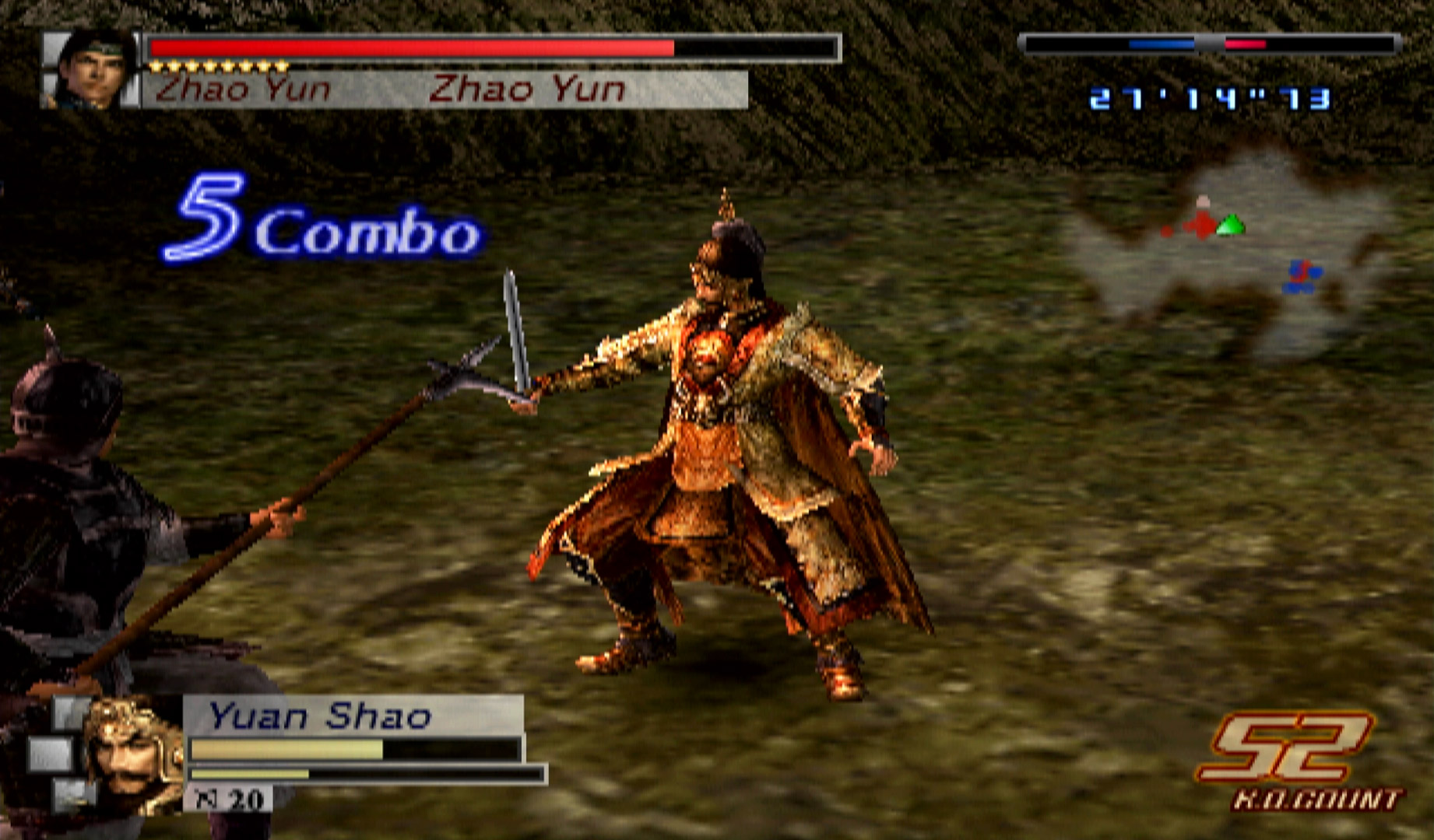 Dynasty Warriors 4 Empires PS2 ko combo