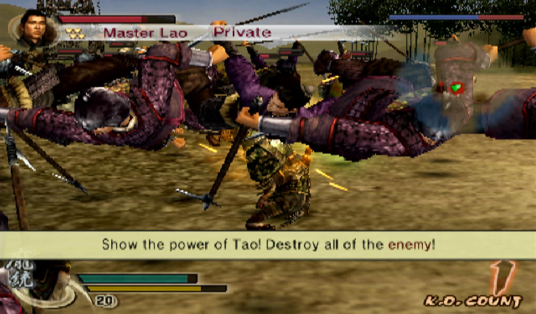 Dynasty Warriors 5 Xtreme Legends PS2 power move