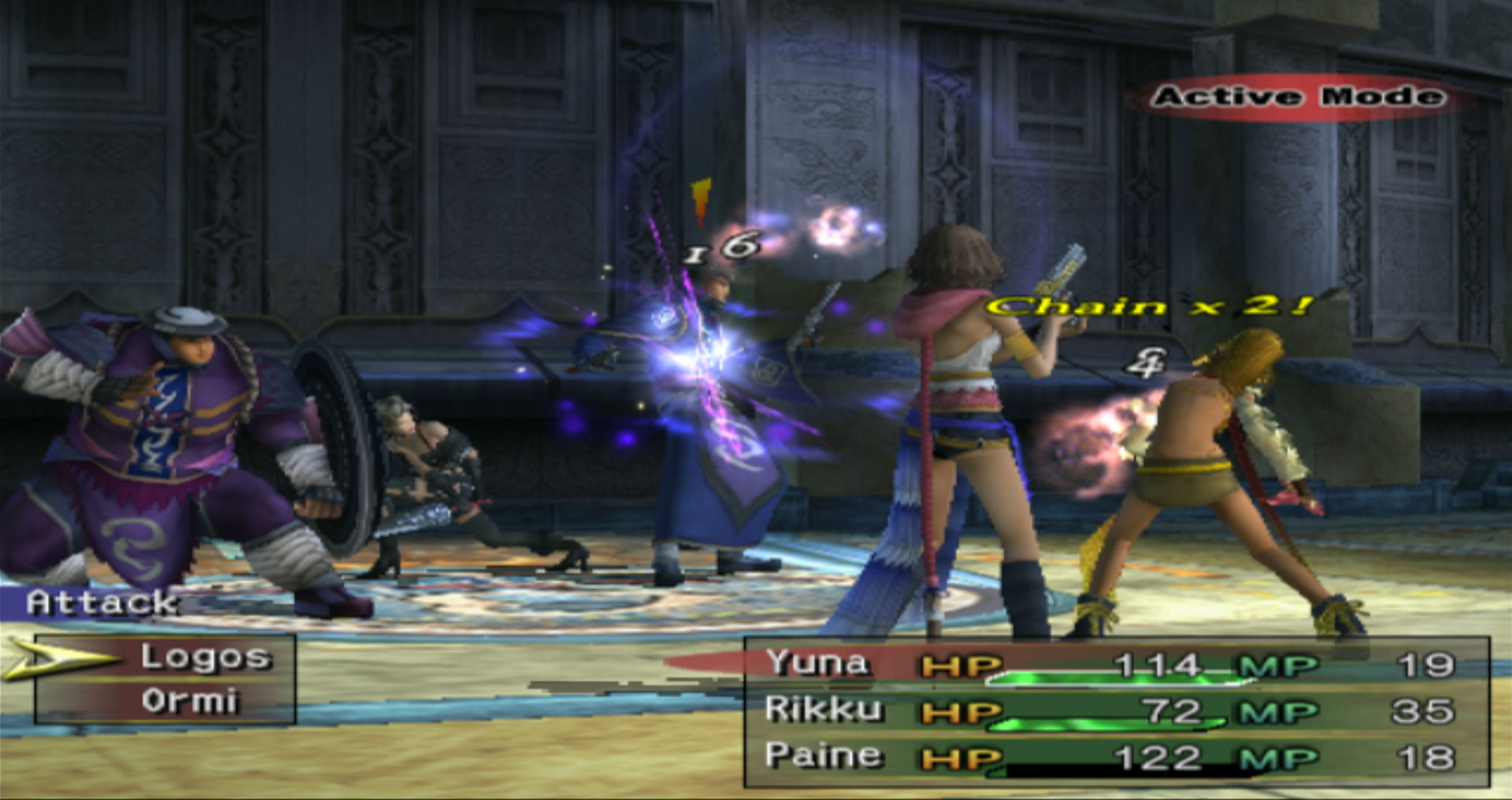 Final Fantasy X-2 PS2 screenshot