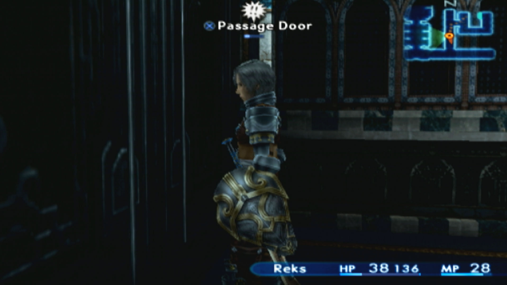 Final Fantasy XII PS2 passage door