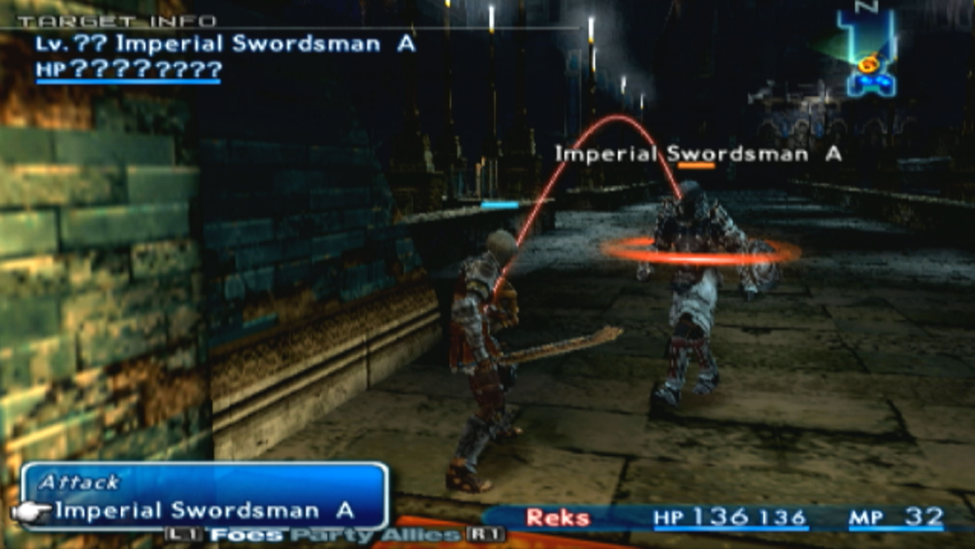 Final Fantasy XII PS2 attack imperial swordsmen