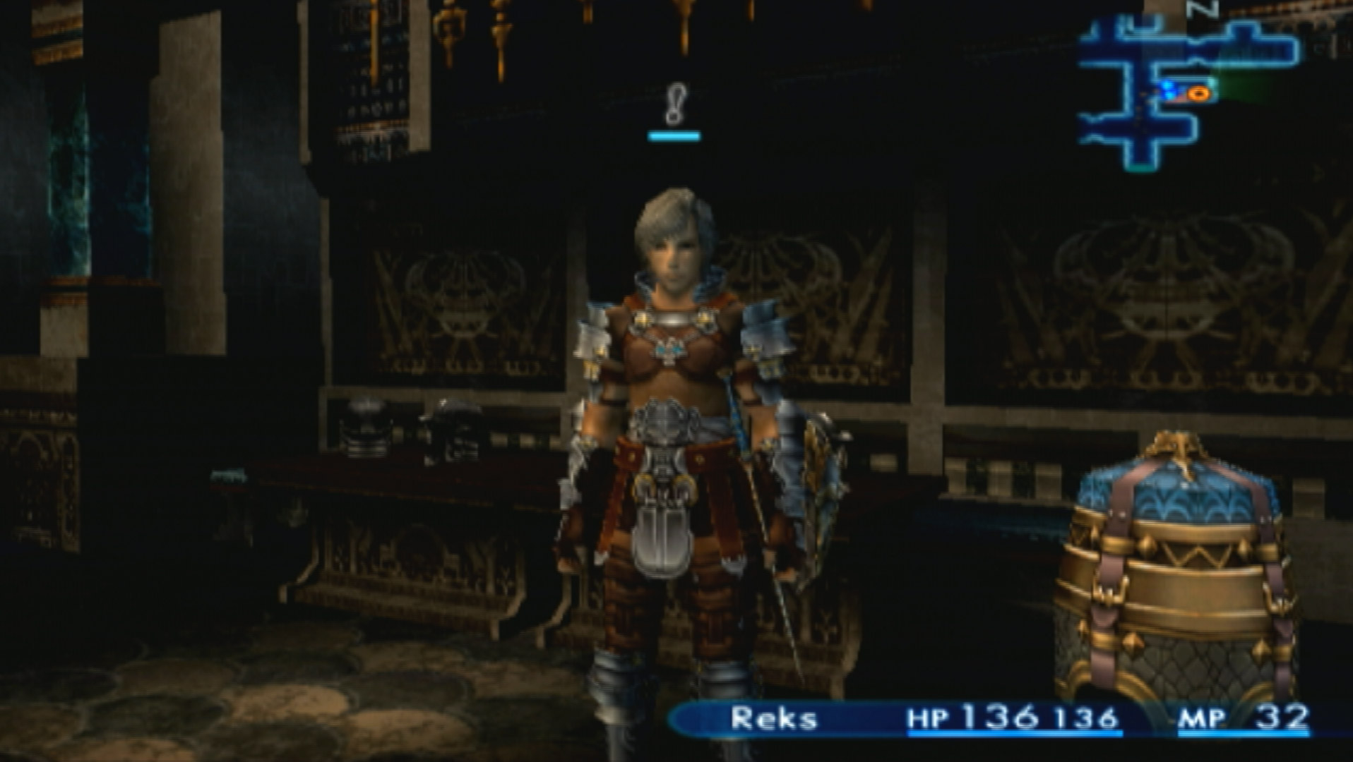 Final Fantasy XII PS2 question mark