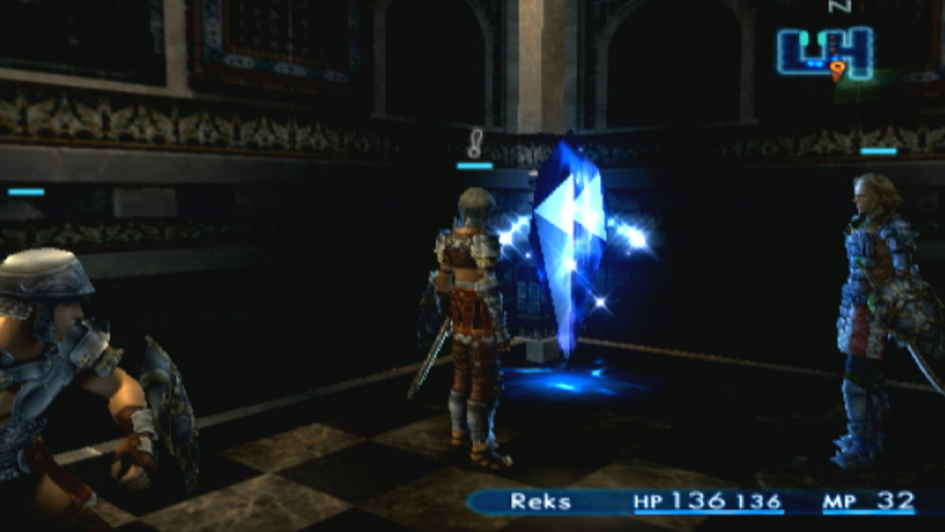 Final Fantasy XII PS2 saving crystal