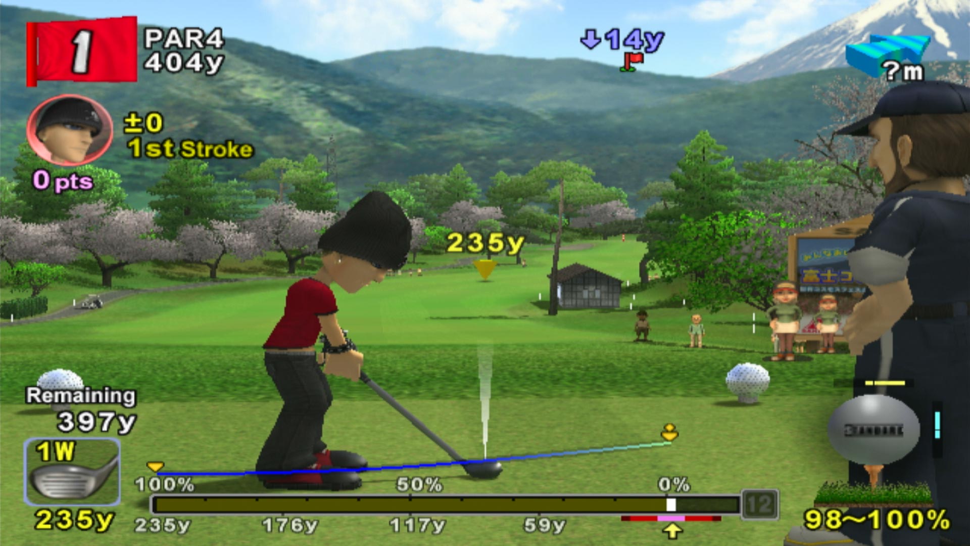 Hot Shots Golf Fore! PS2 shooting ball screenshot