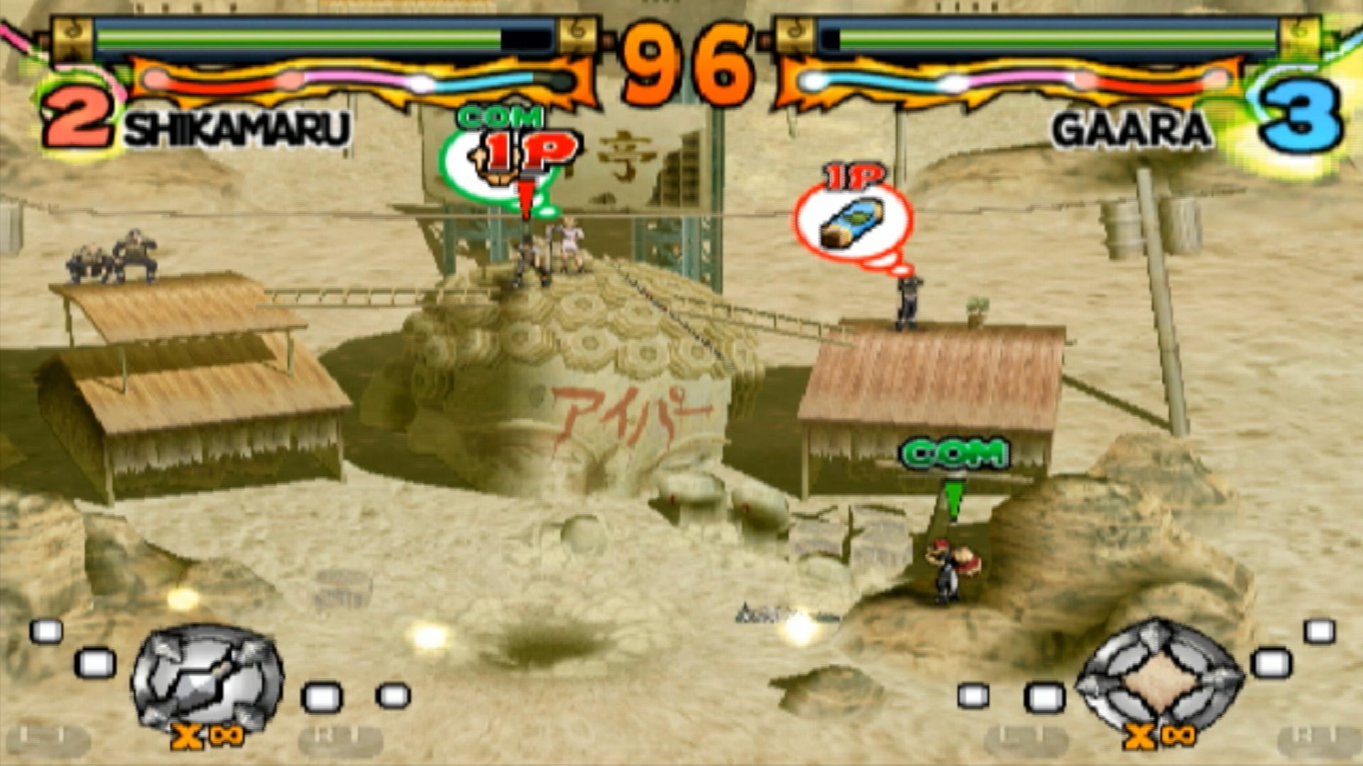 Naruto Ultimate Ninja PS2 battle map