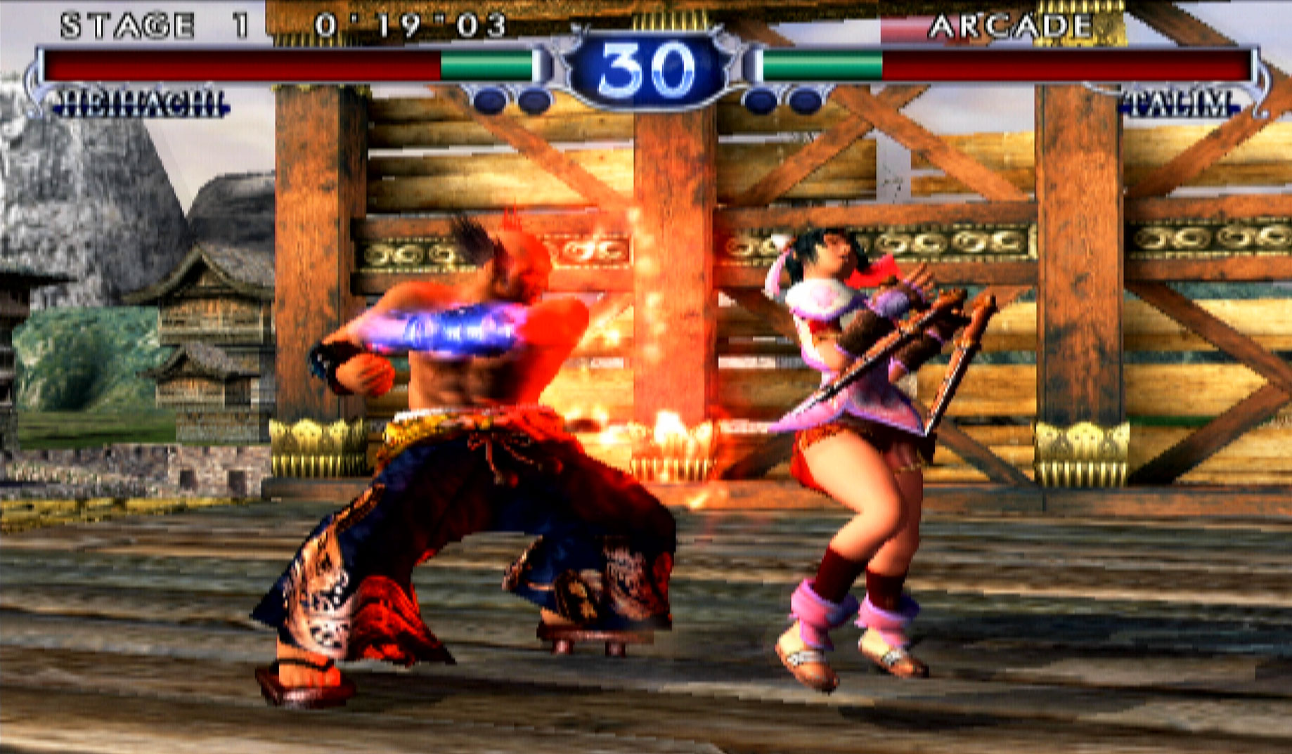 Soulcalibur II PS2 fighting