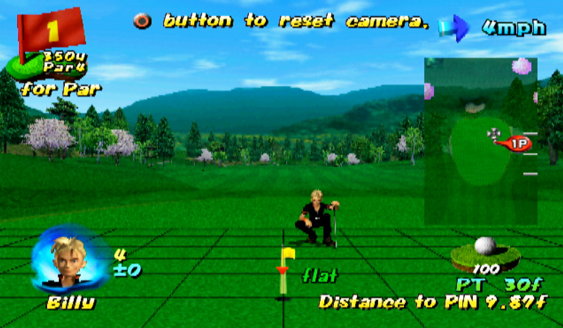 Swing Away Golf PS2 green shot