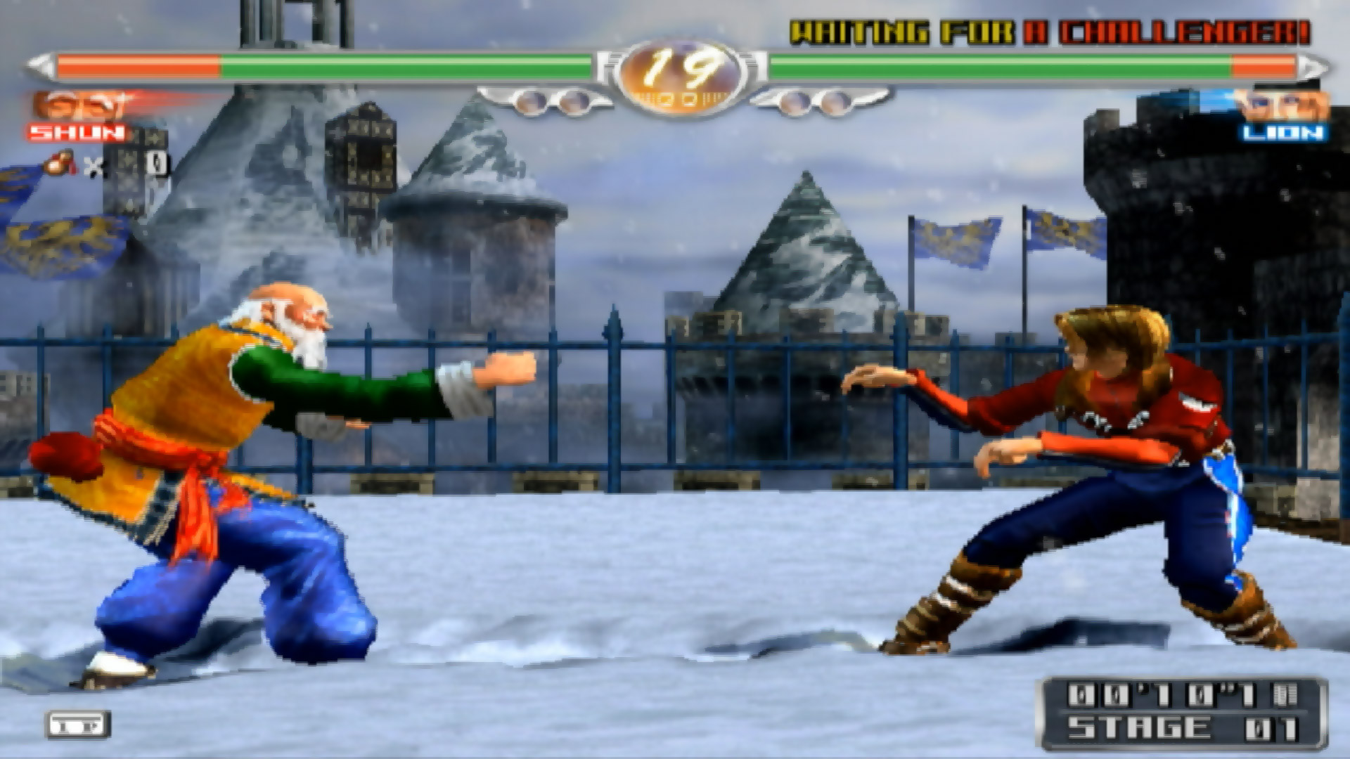 Virtua Fighter 4 PS2 shun vs lion