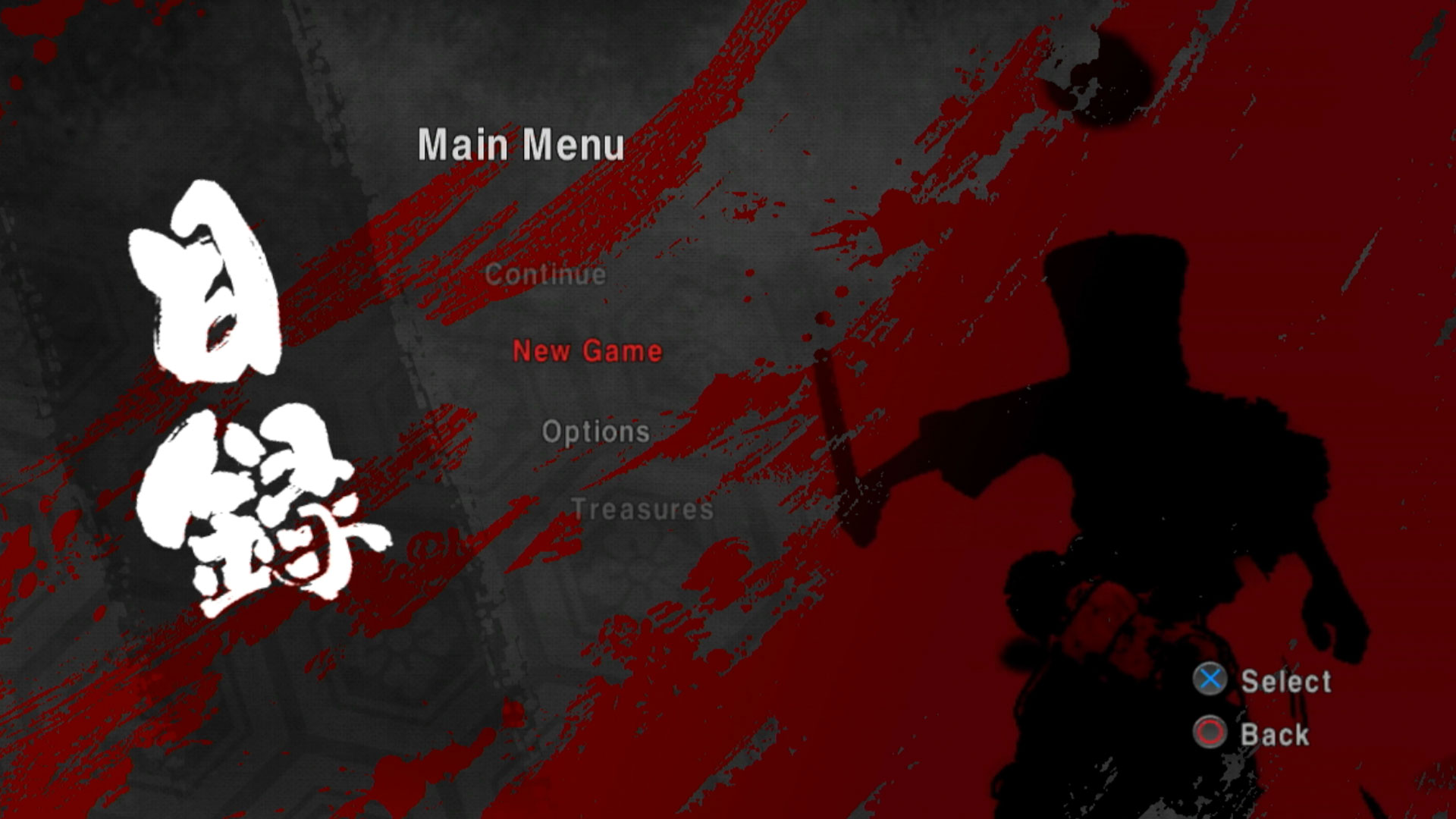 Afro Samurai PS3 video game main menu