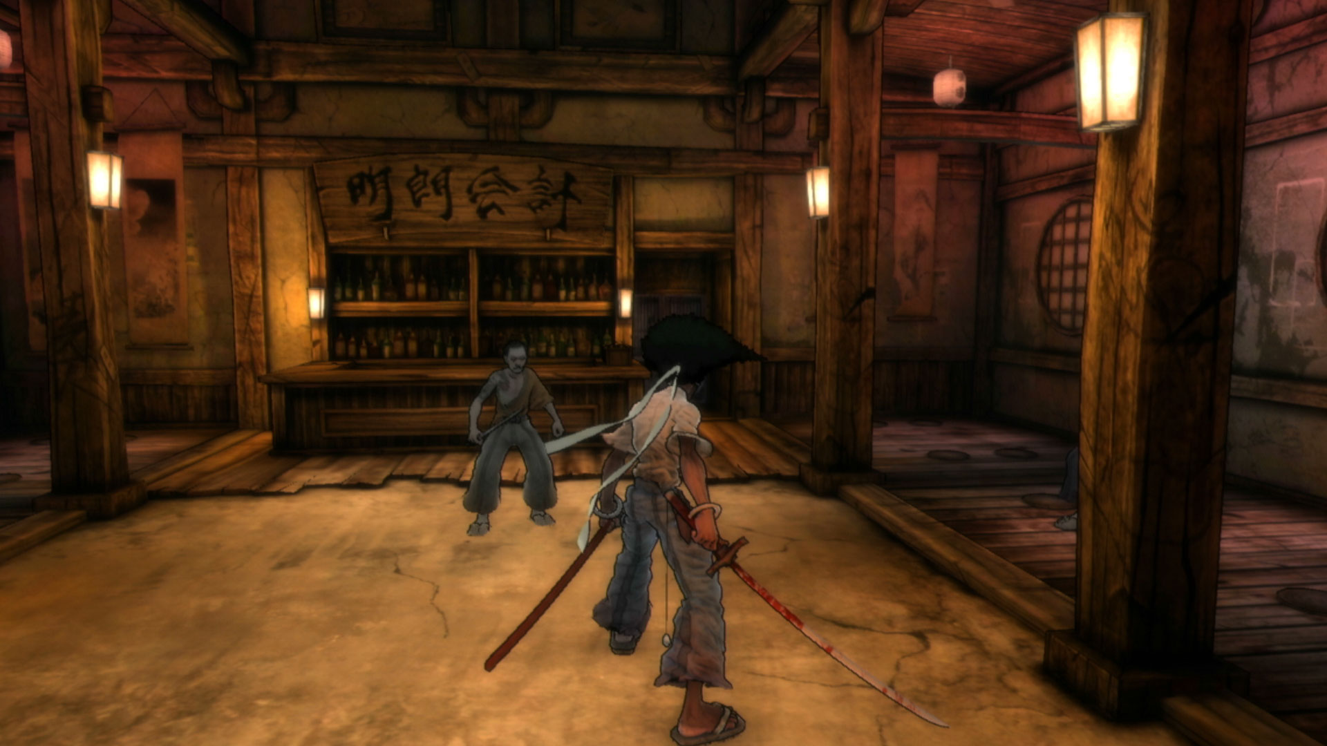 Afro Samurai PS3 fight begins