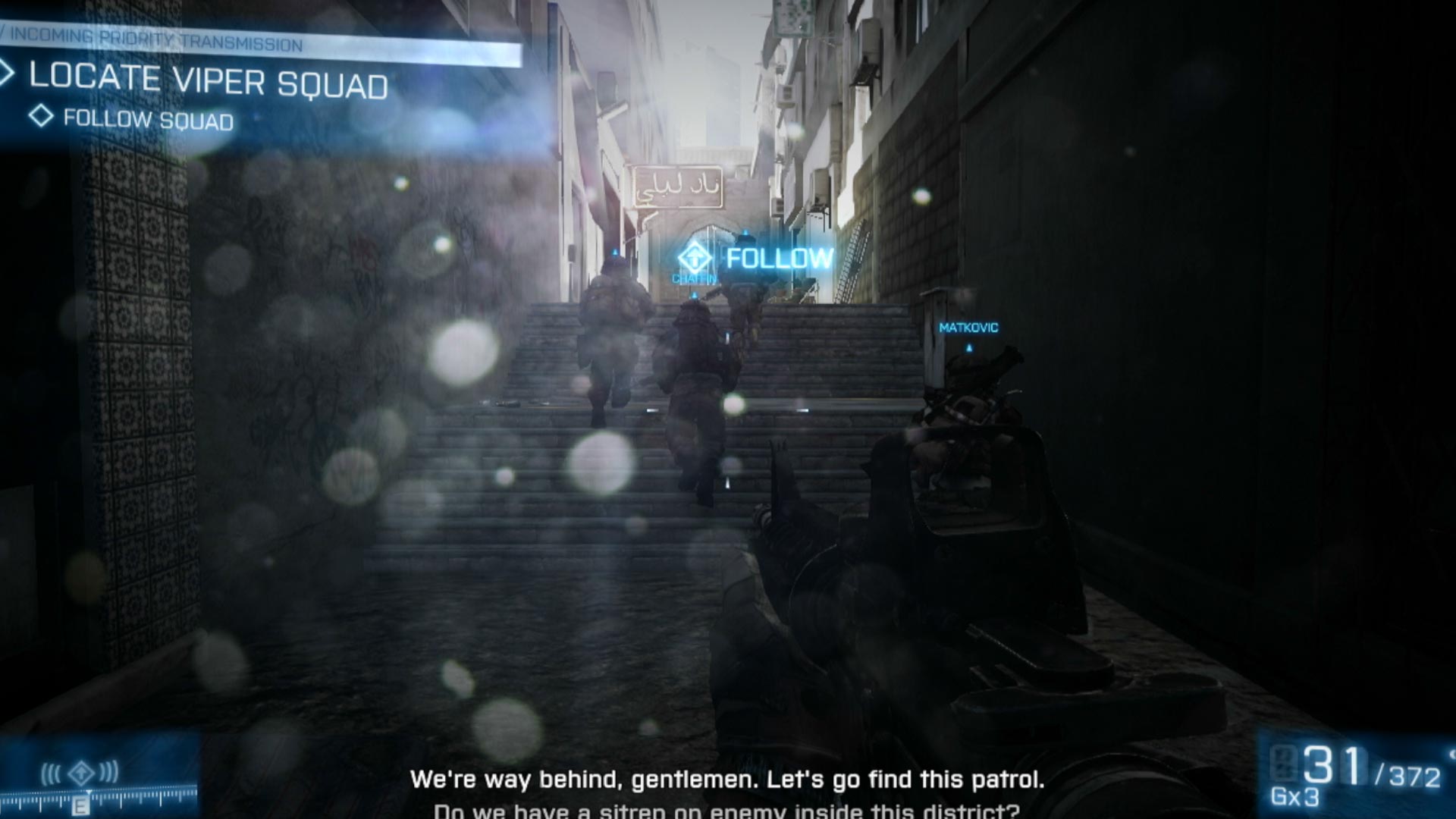 Battlefield 3 PS3 gameplay screenshot follow