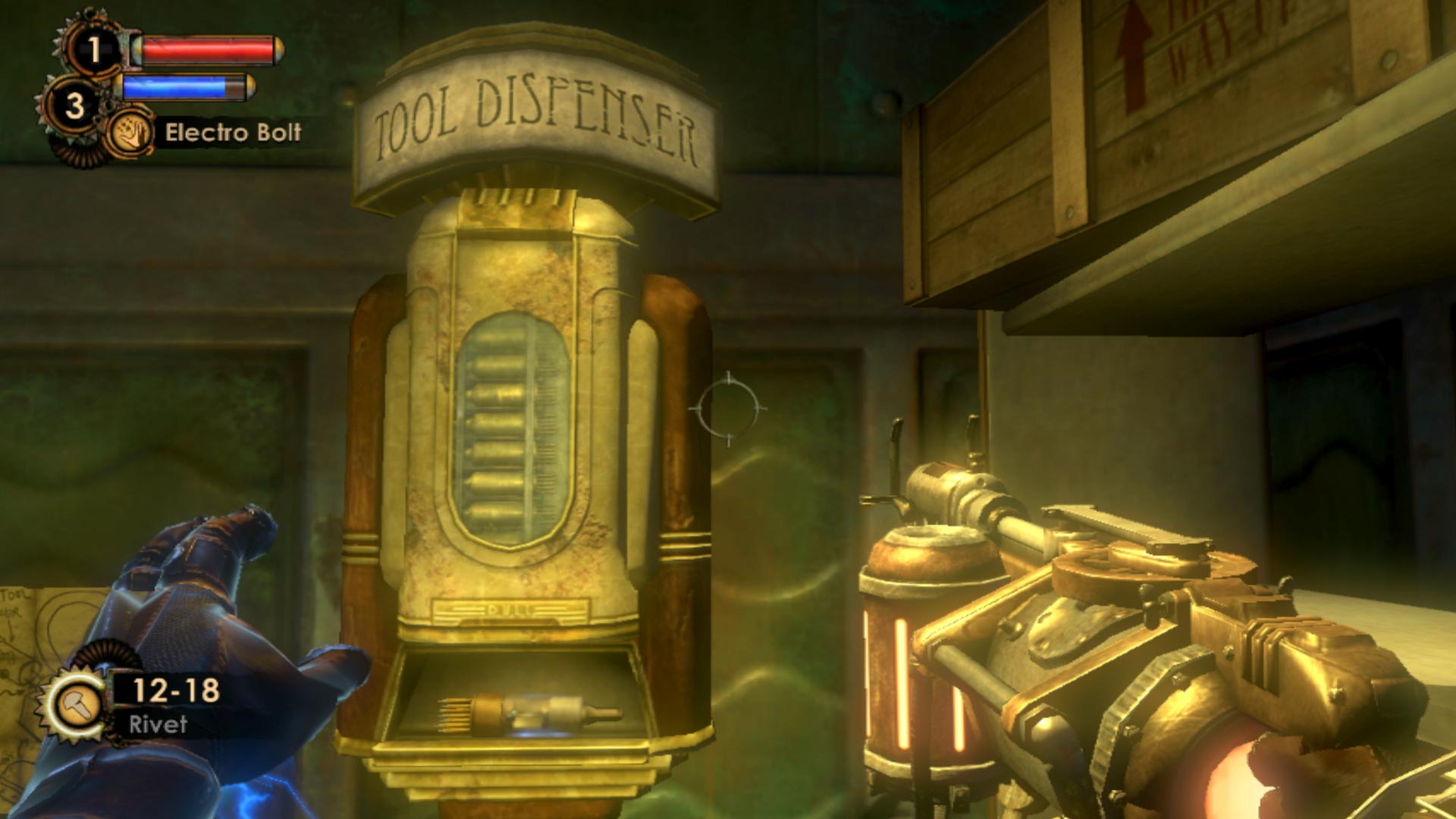 BioShock 2 PS3 tool despenser machine