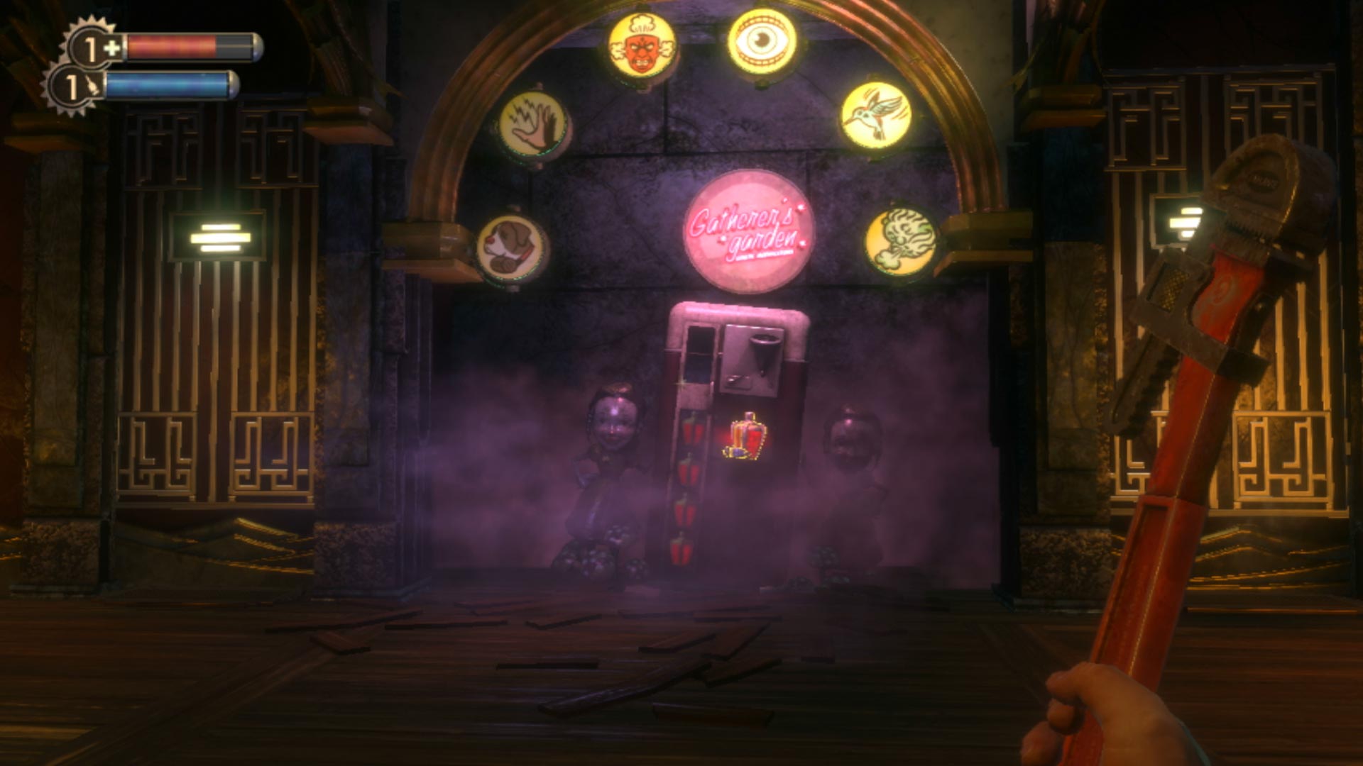 BioShock PS3 gatherer's garden plasmids vending machine