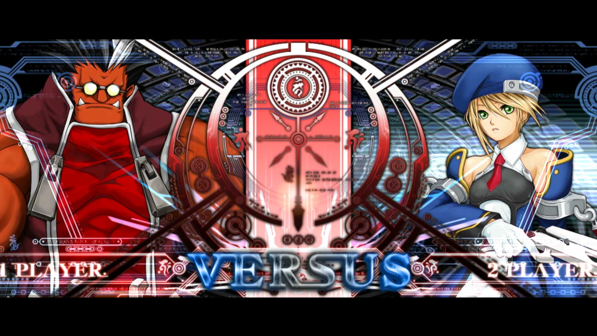 BlazBlue Calamity Trigger PS3 iron-tager vs noel-vermillion