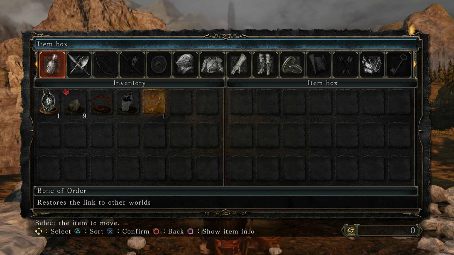 Dark Souls II PS3 game menu item box