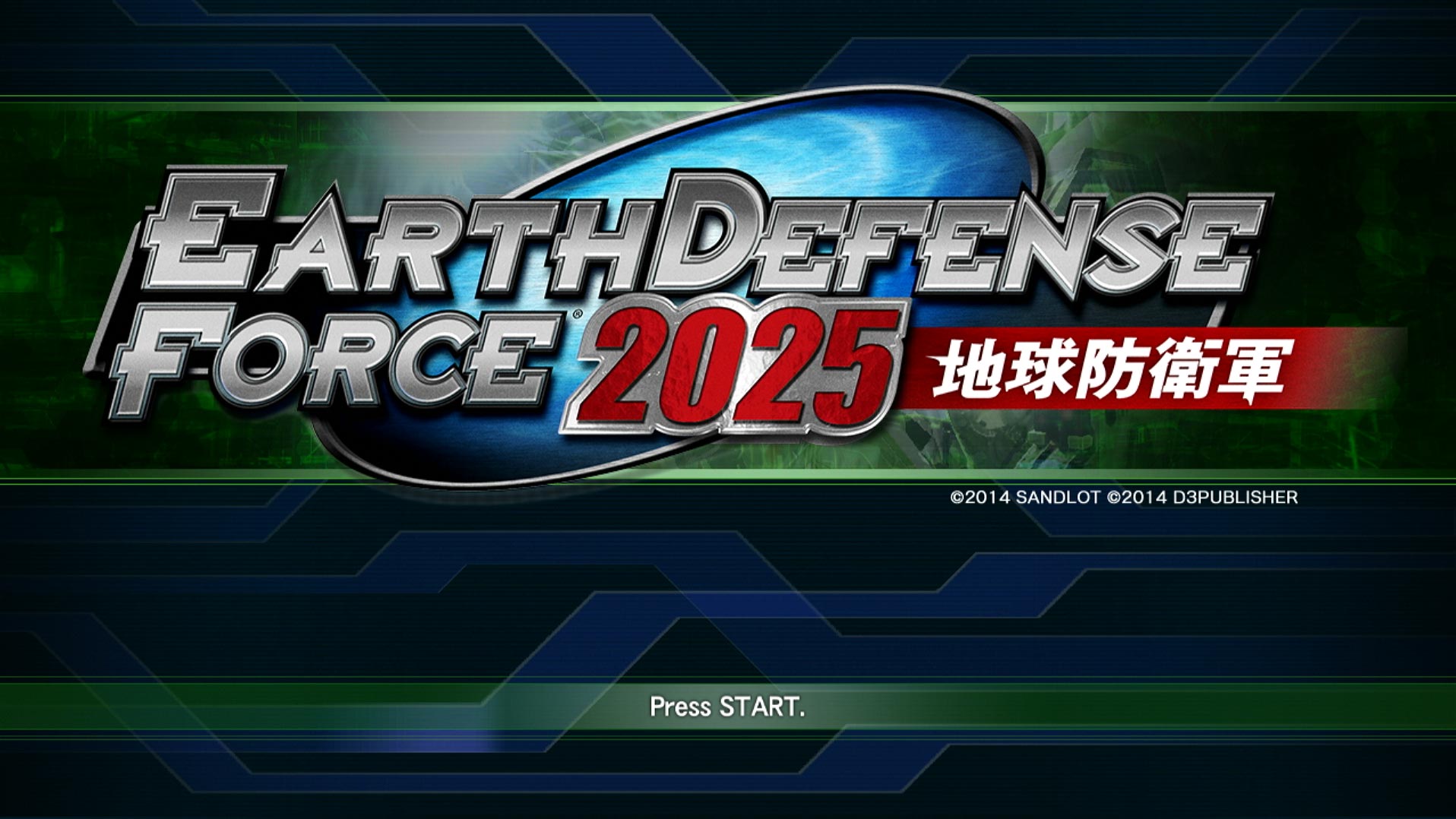 Earth Defense Force 2025 PS3 game title press start screen