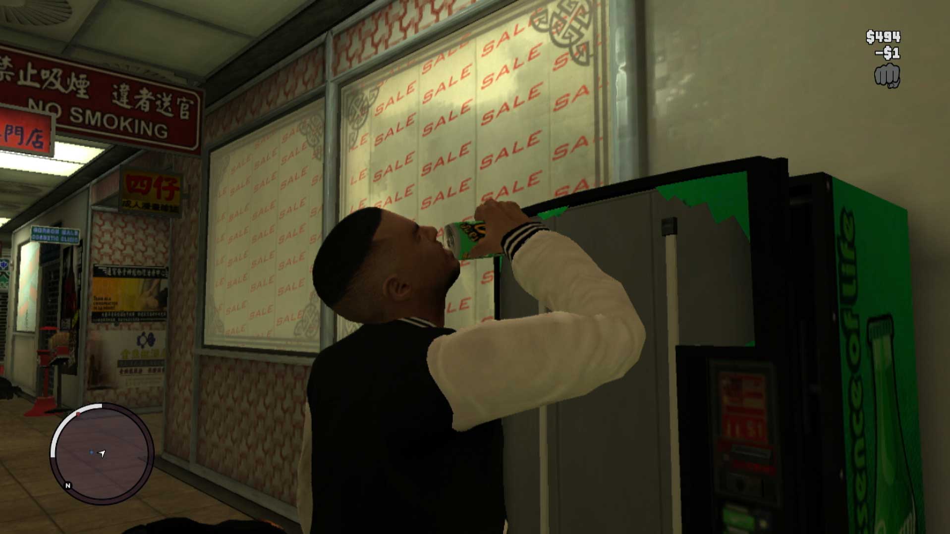 Grand Theft Auto IV Episodes from Liberty City PS3 drinking Sprunk broken machine