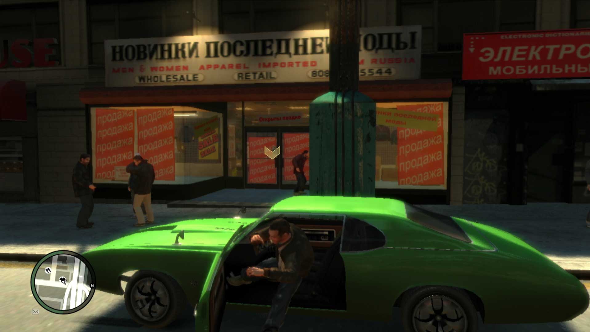 Grand Theft Auto IV PS3 exiting green classic car