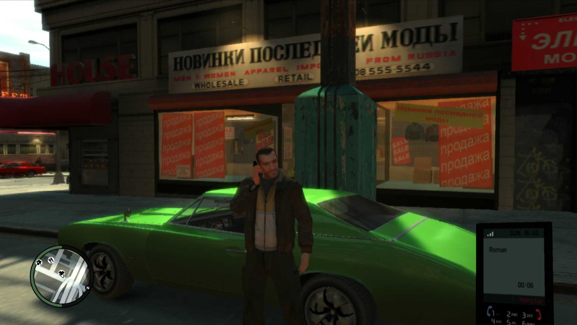 Grand Theft Auto IV PS3 niko phone call green car