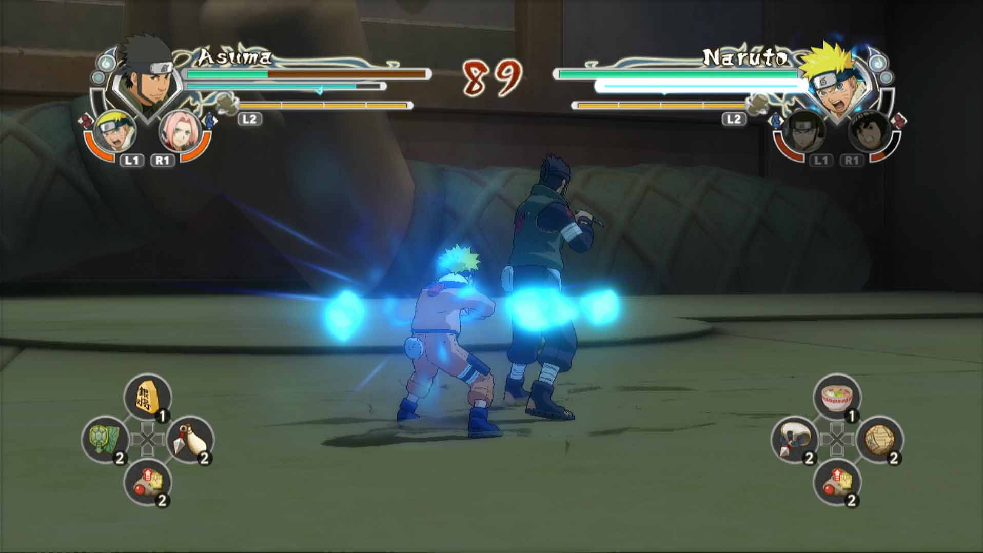 screenshot 26