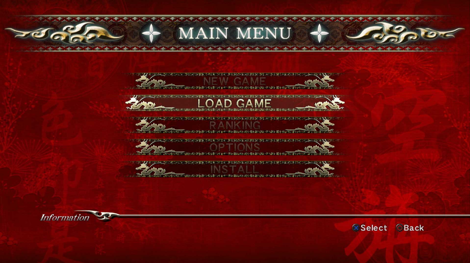 video game main menu screen